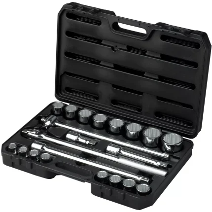 Halfords Advanced Professional 21 Piece Socket Set