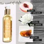 Bumble and bumble Styling Oil Lightweight Hair Oil
