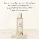 Glow Replenishing Rice Milk Lightweight Hydration Toner