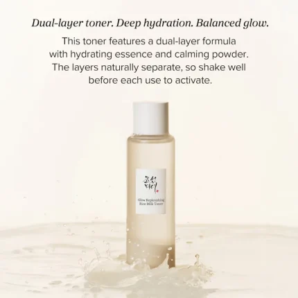 Glow Replenishing Rice Milk Lightweight Hydration Toner