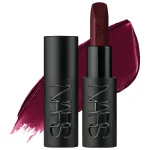 NARS Explicit Refillable Satin Lipstick